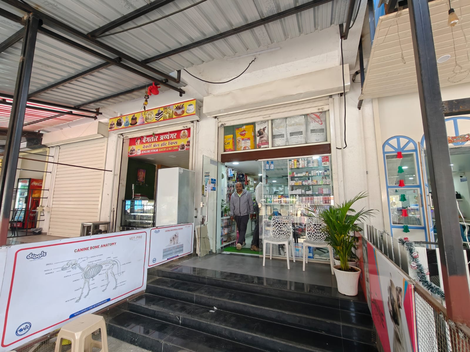 Sarvadnya Pet Care Unit veterinary clinic, Pune